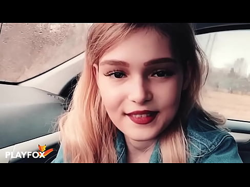 ❤️ सेक्सी बेब छुट कार्डमा खुसीसाथ चूस्छ गुदा अश्लील  ☑